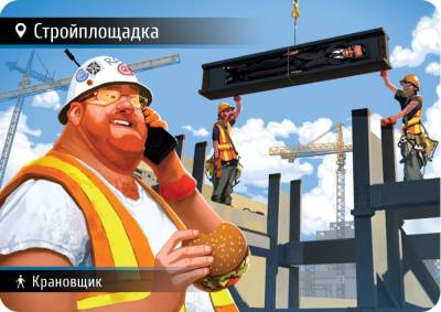 Купить Хобби Настольная игра: Находка для шпиона 2 в БУКВАЕШКА